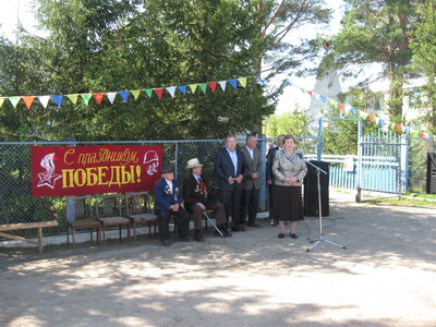 В Шимкусском сельском поселении прошли мероприятия, посвященные празднованию 67-ой годовщины Победы в Великой Отечественной войне